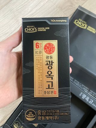[광동제약] 광동 광옥고 홍삼 본 30포+쇼핑백 증정 — 5점을 준 리뷰어가 2021년 12월 올린 사용 사진