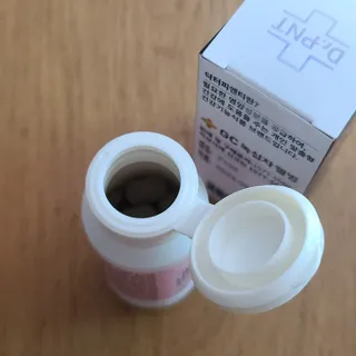 닥터피엔티 [Dr.PNT] 하루 2알로 건강한 다이어트! 한겨울에도 체지방만 쏙~ 슬림핏 다이어트 — 4.5점을 준 리뷰어가 2022년 5월 올린 사용 사진