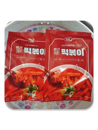 빨간키트 떡볶이 밀키트 2~3인분 매운맛 국물 떡볶이 만들기 쉬운 황금 레시피 분말 소스로 간편한 요리 — 5점을 준 리뷰어가 2021년 10월 올린 사용 사진
