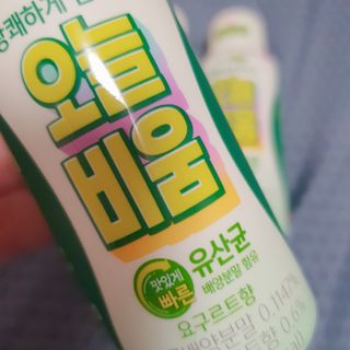 락토조이 오늘비움(구) — 5점을 준 리뷰어가 2022년 1월 올린 사용 사진