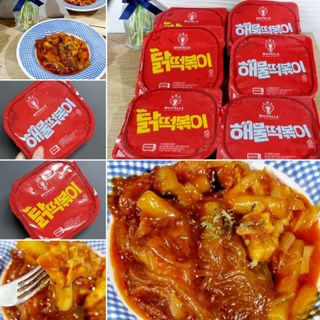 한성기업 무볼레 닭떡볶이+해물떡볶이 2종 세트 — 4.5점을 준 리뷰어가 2021년 9월 올린 사용 사진