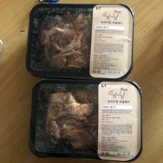 c1bzzvd5mkg님이 올린 리뷰 사진 1