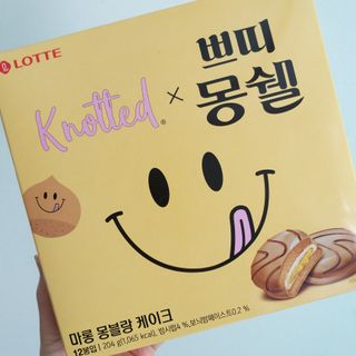 샤샤이모 🧡💛님이 올린 리뷰 사진 1