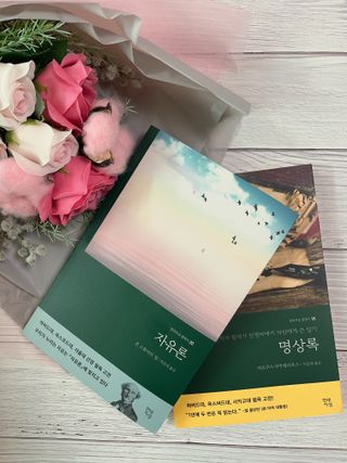 라기라기님이 올린 리뷰 사진 1