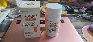 프리마인 성큼다가온 봄, 이너뷰티를 챙겨야 피부도 화사하게, 컨디션도 활기차게. 흡수율을 높인 고효율 비타민. — 5점을 준 리뷰어가 2022년 9월 올린 사용 사진