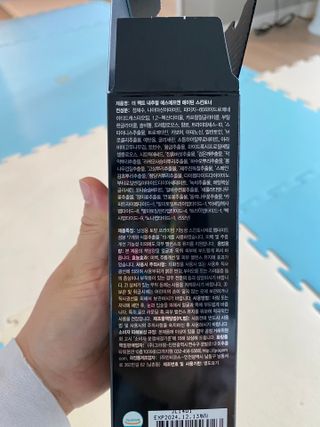 The Fact 더팩트 내추럴 에스에프엔 에이틴 스킨 토너 150ml — 4점을 준 리뷰어가 2022년 5월 올린 사용 사진