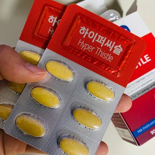 뉴트리션팩토리 비타프렙 하이퍼씨슬 밀크씨슬 900mg — 4.5점을 준 리뷰어가 2021년 7월 올린 사용 사진