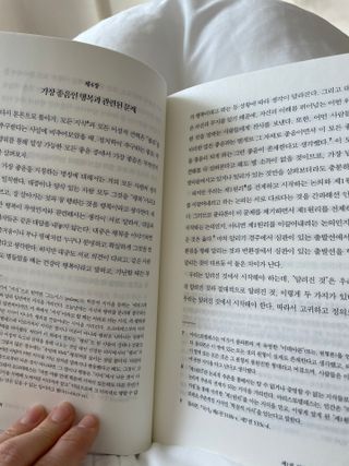 나블리님이 올린 리뷰 사진 4