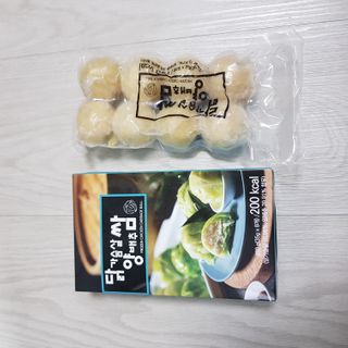 十二夜님이 올린 리뷰 사진 2