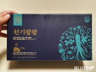 미니러브님이 올린 리뷰 사진 3