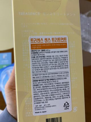 삼김조아조아님이 올린 리뷰 사진 3