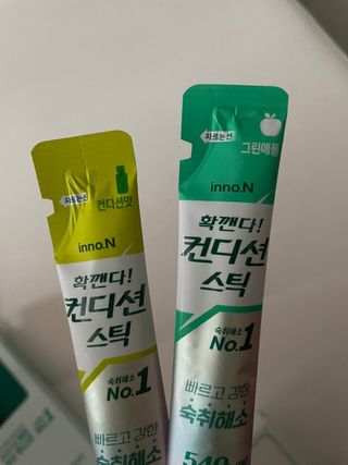 사과어매님이 올린 리뷰 사진 3
