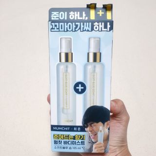 뚠꾸뚠꾸💕님이 올린 리뷰 사진 1