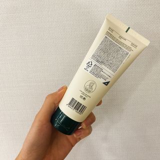 라로지크 X3 리페어 퍼퓸 헤어팩 150mℓ — 5점을 준 리뷰어가 2021년 11월 올린 사용 사진