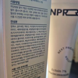 슬뷰님이 올린 리뷰 사진 3