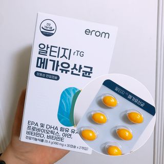[이롬] 알티지 메가유산균 1 개월분 (490mgx30캡슐x2개입) — 4점을 준 리뷰어가 2022년 6월 올린 사용 사진