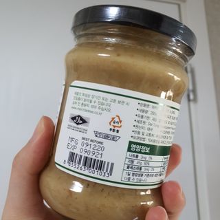 도이퉁 마카다미아 스프레드 200g 오리지널 초콜릿 — 5점을 준 리뷰어가 2021년 4월 올린 사용 사진