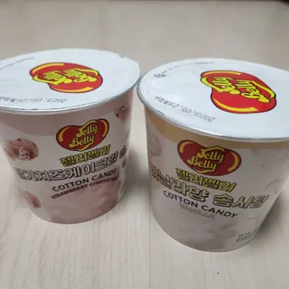 젤리벨리 젤리스틱 어쏘티드 900g — 5점을 준 리뷰어가 2022년 8월 올린 사용 사진