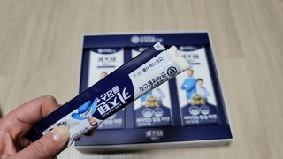 키즈텐플러스 연세 키즈텐 플러스 1개월 — 4.5점을 준 리뷰어가 2021년 2월 올린 사용 사진
