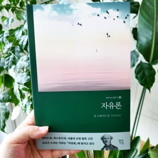 PDKIM님이 올린 리뷰 사진 2