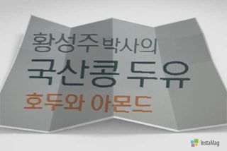 통통이님이 올린 리뷰 사진 1