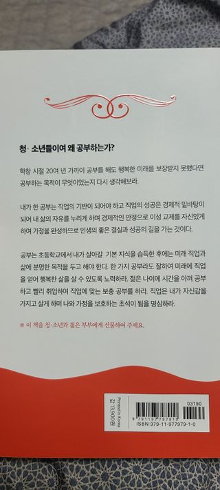 강지유님이 올린 리뷰 사진 2