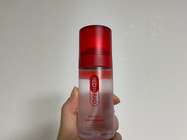 레드투래드 안티더스트 배리어 미스트 55ml 리뷰 사진