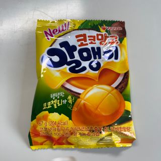 또루기님이 올린 리뷰 사진 3