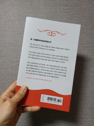 냥냥뽀짝님이 올린 리뷰 사진 2