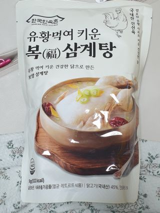 히야님이 올린 리뷰 사진 1