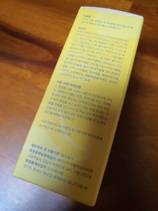 정영우님이 올린 리뷰 사진 4