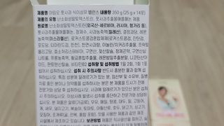 깔깔마녀님이 올린 리뷰 사진 3