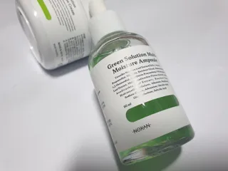 [녹산] 그린 솔루션 멀티 수분 앰플 + 그린 솔루션 멀티 수분크림 — 4점을 준 리뷰어가 2022년 10월 올린 사용 사진