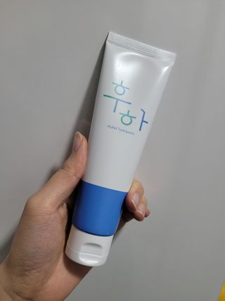 pussyess님이 올린 리뷰 사진 3