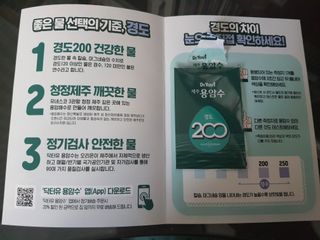 조쏭님이 올린 리뷰 사진 3