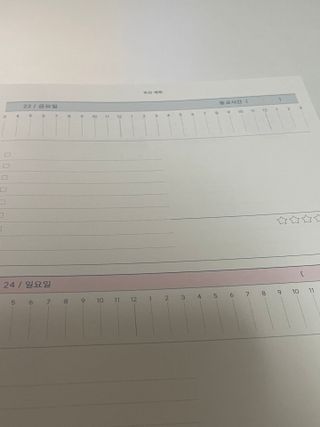 녹차싫어님이 올린 리뷰 사진 3
