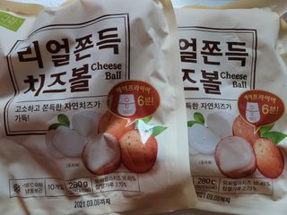 pinkpig님이 올린 리뷰 사진 3