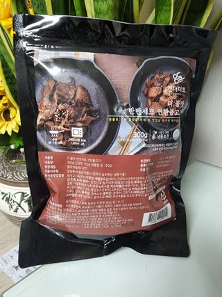 황금나무님이 올린 리뷰 사진 1
