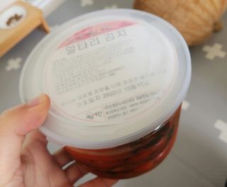 셰프애찬 알타리김치 총각김치 1kg — 5점을 준 리뷰어가 2022년 10월 올린 사용 사진