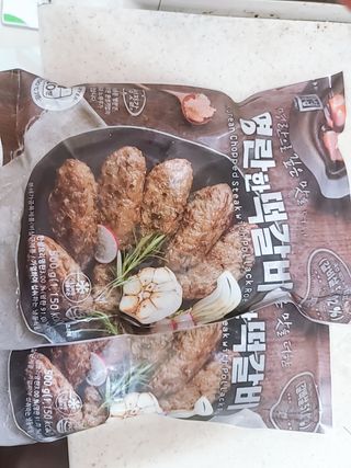 한성기업 명란한 떡갈비 — 5점을 준 리뷰어가 2021년 8월 올린 사용 사진