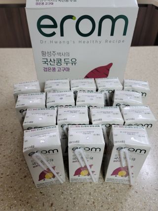 이롬 erom 황성주 박사의 국산콩 두유 검은콩 고구마 — 5점을 준 리뷰어가 2021년 2월 올린 사용 사진