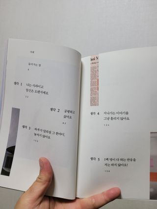 허진님이 올린 리뷰 사진 3