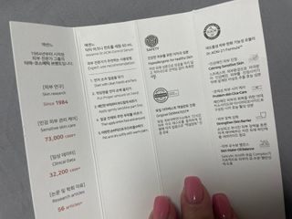 슬기님이 올린 리뷰 사진 3
