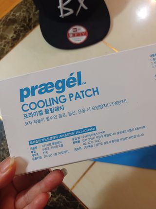 jeeun2da님이 올린 리뷰 사진 4