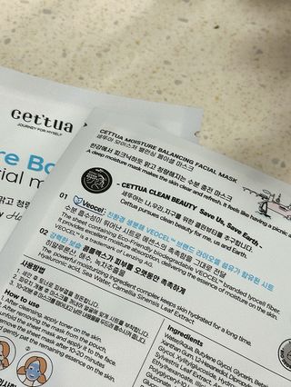 나묘님이 올린 리뷰 사진 3