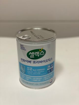 셀렉스 썬화이버 프리바이오틱스 — 5점을 준 리뷰어가 2021년 12월 올린 사용 사진