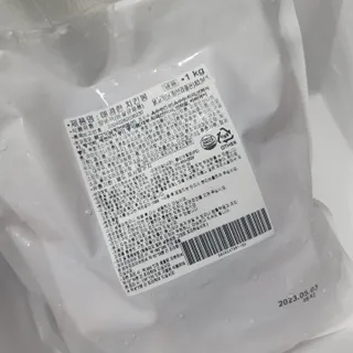 Susu님이 올린 리뷰 사진 4