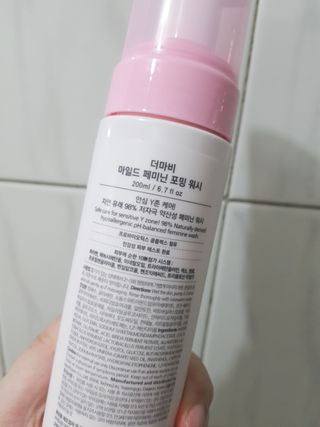 두부님이 올린 리뷰 사진 2