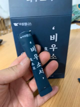 앵딘님이 올린 리뷰 사진 2