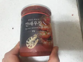 퍼스트캠퍼님이 올린 리뷰 사진 1